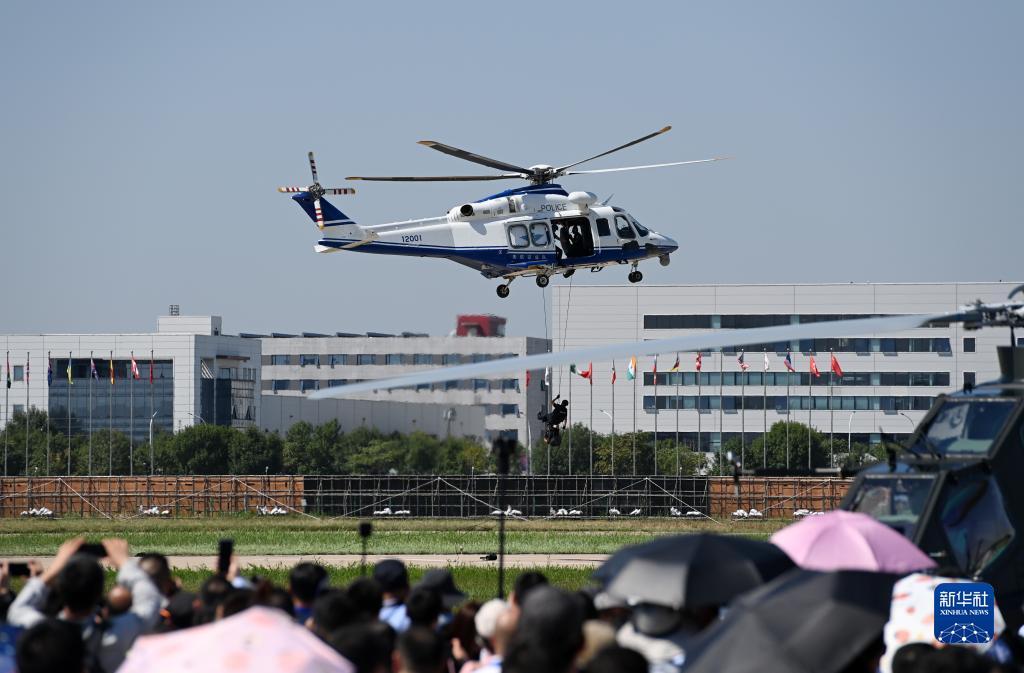 威尼斯9778t
